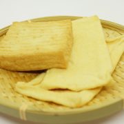 ゴーヤ と にがうり の違いは 沖縄方言か正式名称かだけ 楽しく学ぶ日本語